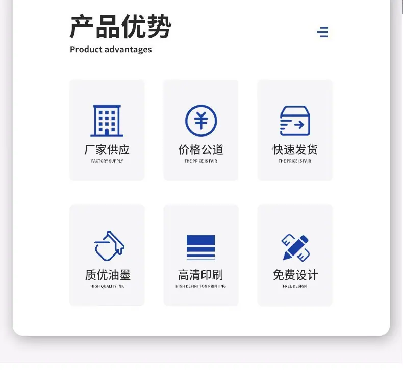 详情2.jpg