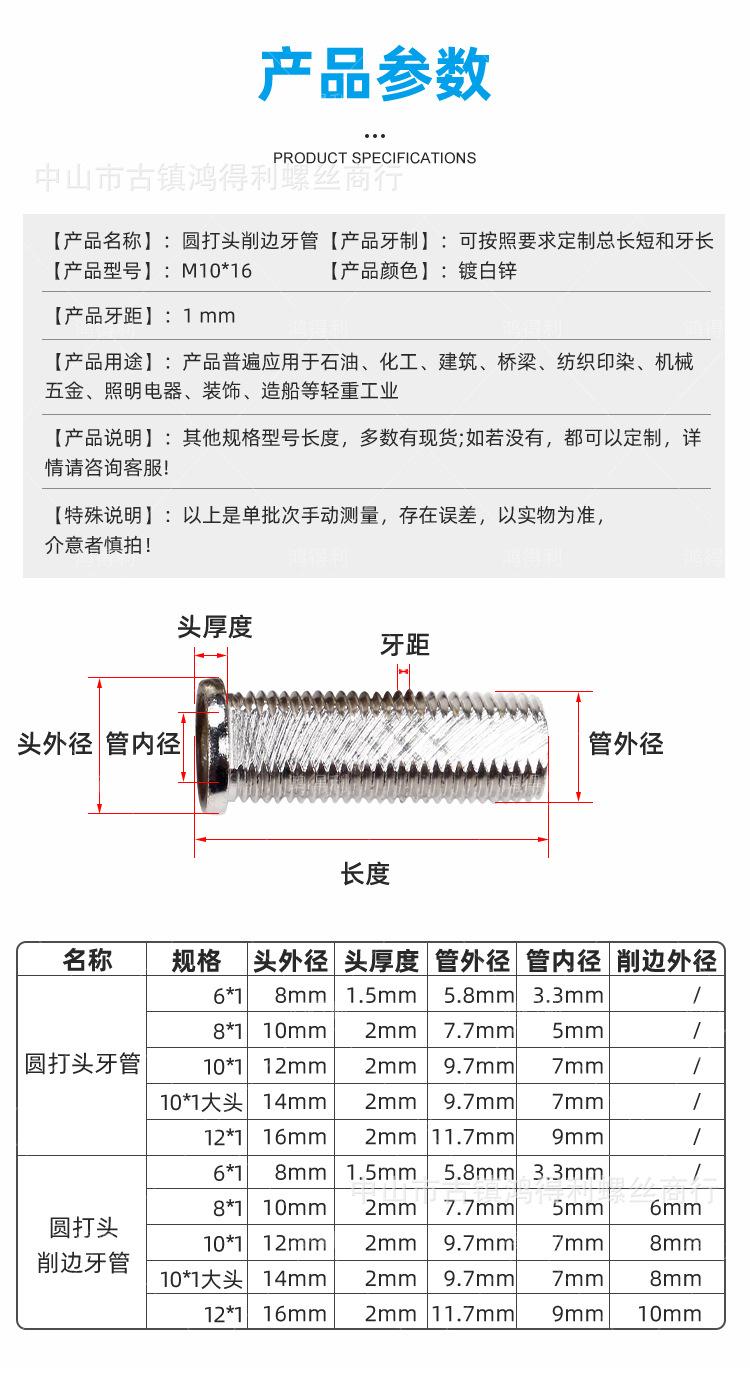 详情_04.jpg