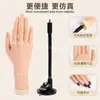 Mano de silicona de simulación para práctica de manicura con articulación, mano protésica de silicona, para que los principiantes inserten piezas de uñas, dedos postizos de exhibición, accesorios