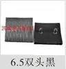 Capa de Borracha para Estrado de Cama, Conector de Ripas, Plugue Tubo Conector de Cama, Capa Externa para Pés de Cama, Capa de Borracha para Cama Elétrica, Cama Sofá