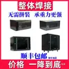 Gabinete de pared 2u4u6u9u12u18u20u22u24u Switch de red pequeño Caja de bajo voltaje Chasis de pared