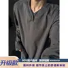 Camiseta premium de veludo alemão com decote em V e mangas compridas para homens, adequada para primavera e outono, pode ser usada como camada externa ou como camada interna, moletom casual americano