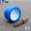 Accesorios para Remolques Aohang: Gama completa de accesorios para lanchas motoras, yates, botes inflables, botes de asalto y remolques de barcos, incluyendo rodillos, poleas y ruedas superiores