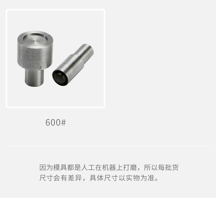 详情3_04