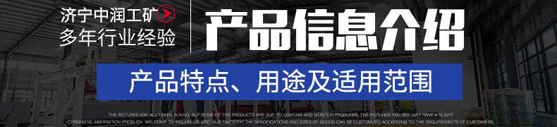 产品介绍.jpg