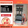 Prensa Neumática Alimentador de Aire Alimentador Automático de Aire Piezas Fijación Pistón AF-1C-2C-3C-4C-5C