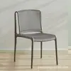 Silla Todo en Uno Nórdica para Adultos, Silla de Plástico con Respaldo Moderna y Sencilla, Silla de Comedor Hueca Engrosada para Exteriores sin Reposabrazos