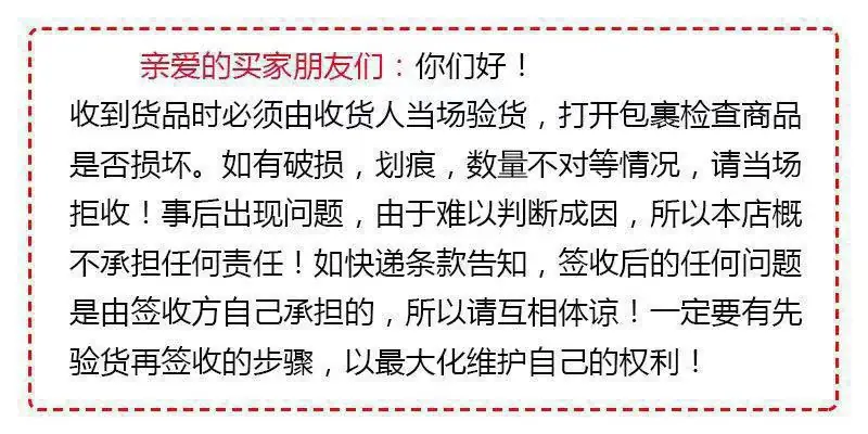 微信图片_20191006180415