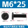 Tornillos hexagonales M5-10 con cabeza avellanada redonda niquelados de hierro y níquel para estanterías y camas de madera, Tornillos y sujetadores especiales para muebles al por mayor