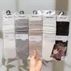Nuevo Estilo Otoño e Invierno para Mujer: Calcetines holgados estilo Old Money, Calcetines altos, Calcetines holgados de encaje de color liso, Calcetines con separación de dedos para mujer