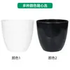 Vasos de Flor de Melamina Brancos de Plástico Comercial Anti-Queda Imitação de Porcelana Vasos para Plantas Verdes Superfície Brilhante Redonda Vasos de Flor Wei Xuan