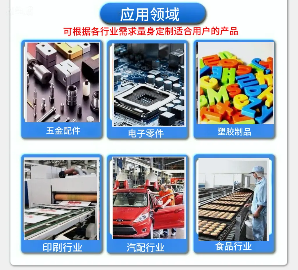 微信图片_20251109093552
