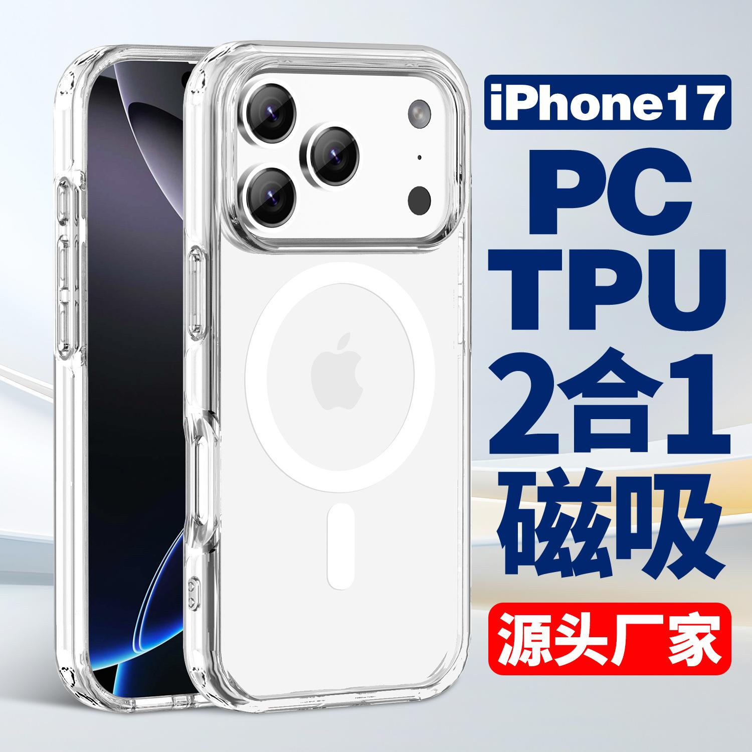 微信图片_20250617113544