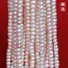 Atacado do Fabricante Contas Soltas DIY Colar Pulseira Pérolas de Água Doce Naturais 3A 4~5mm Sem Defeitos Produtos Semi-Acabados