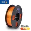 Filamento para impressão 3D pla básico 1,75mm 3,0mm material abs 1kg Fosco Adequado para outros