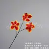 Nueva Orquídea Mariposa Phalaenopsis Vanda de Tallo Alto Flor Artificial Arreglo Floral para Sala de Estar Mesa de Comedor Decoración del Hogar Flor Artificial
