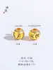 Tienda de oro con método antiguo de arena de oro seis caracteres verdad transferencia cuentas accesorios diy cuentas pulsera