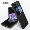 Funda Adecuada para Teléfono Móvil Samsung Zflip5 Kunlun Piel Lisa Fold5 Cubierta Protectora Zflip 40% de Descuento Pantalla Apilada Ligera y Delgada Anticaídas 3