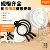 Bolsa de filtro para té con leche estilo Hong Kong tienda de té con leche herramienta de filtrado tirar té bolsa de té para preparar bolsa de té para el hogar pantalla de filtro de leche de soja bolsa de filtro para residuos de té