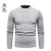 Comercio exterior al por mayor otoño e invierno 2022 nuevo suéter para hombre color liso cuello redondo suéter talla grande delgado jersey suéter moda