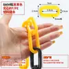 Corrente de Plástico Sólido Vermelho Branco Preto Amarelo Corrente de 8mm Corrente de Aviso 6 Corrente Colorida de Plástico Guarda-corpo