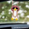 Colgante de Coche Transfronterizo Pato Oscilante Colgante de Coche Suministros de Coche Listos para Usar Interior del Coche Espejo Retrovisor Pato Colgante para Coche