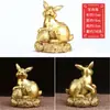 Adornos de Serpiente de Cobre Latón Rata del Zodíaco Buey Tigre Conejo Dragón Serpiente Caballo Oveja Mono Gallo Perro Cerdo Artesanías de Metal Regalo