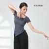 Liquidación ~ Ropa de práctica de danza moderna, ropa de entrenamiento para mujer, danza clásica, otoño e invierno, nueva camiseta ajustada de manga larga
