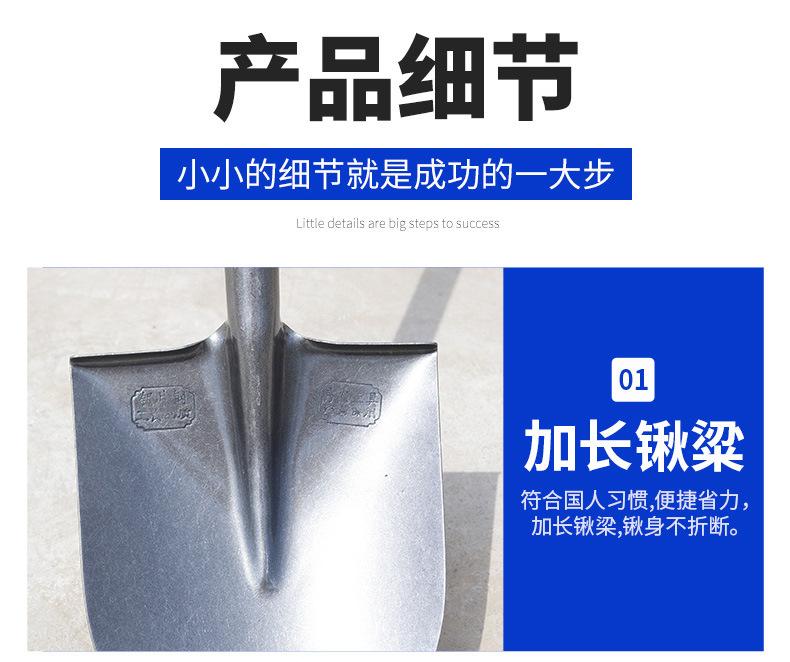 详情页_10.jpg