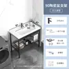 Marco de acero inoxidable, lavabo de cerámica, mueble de baño pequeño para apartamentos pequeños, lavadero independiente para balcón, lavabo simple para propiedades de alquiler