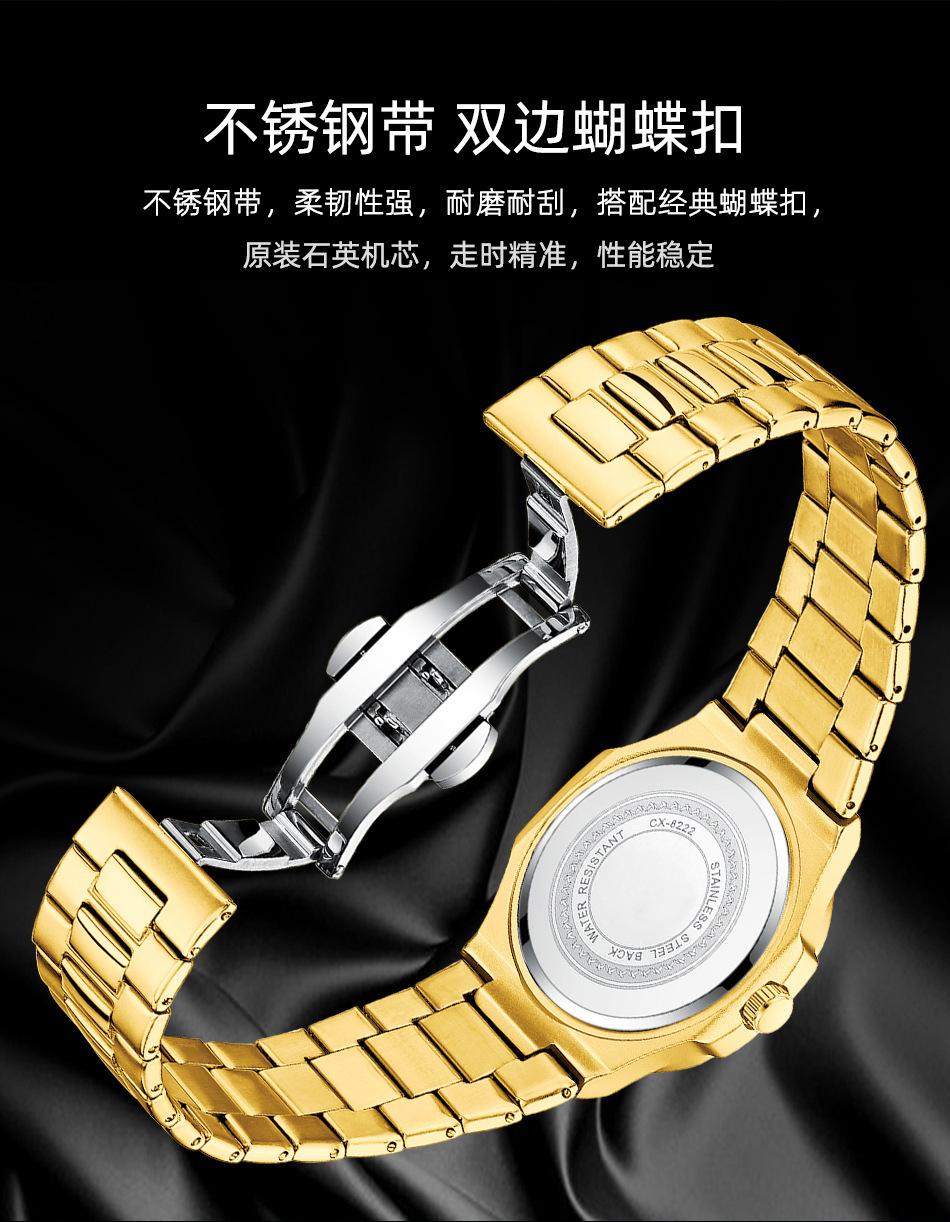 8222全金详情_07.jpg