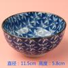 Comidas Especiales Individuales Tazón Único Tazón de Arroz Doméstico Vajilla de Cerámica Color Bajo Esmalte Hefeng Estilo Retro Japonés Coreano