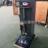 Jdm Medidor de Densidad Específica de Suelo Eléctrico Medidor de Densidad Específica de Suelo Medidor de Densidad Específica de Suelo de Grano Grueso Fabricante