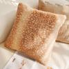 Fronha Maillard Brown Cream Style Retro French High-end Sala de estar Sofá Almofada Encosto Cama Almofada