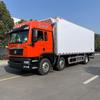 Caminhão Refrigerado Sinotruk Shindeka 9,6m Logística Expressa Caminhão de Corrente Fria Isolado Capacidade de Super Refrigeração