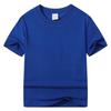 Camiseta de algodão infantil personalizada de manga curta 220g para escola primária infantil jardim de infância classe 61 roupas acampamento de verão camiseta publicitária impressão