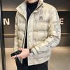 - Invierno Nuevo Ropa de Abrigo para Hombre Tops Casuales para Hombre Tops de Moda para Hombre Guapo Casual Casual