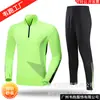 Traje de ropa de entrenamiento de fútbol de manga larga para hombre y mujer, otoño e invierno, ropa de fútbol para niños y adultos, jersey estampado, ropa de apariencia para compra grupal de hombres
