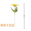 Flor de Girasol Artificial de Tallo Único para Fotografía, Arreglo Floral para Sala de Estar, Decoración con Flores Artificiales, Ramo de Flores de Seda Individual, Decoración Vibrante de Girasol