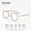 Gafas Kodixun estilo nuevo cara lisa pequeñas gafas moda mujer 2023 miopía populares 9525 grados