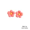 Acessórios coloridos de resina em formato de flor de cinco pétalas de 22mm para DIY manual com cola de creme para capas de celular, ímãs de geladeira e fivelas de sapato