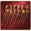 Doce pasadores de flor Dios oro de arena de Vietnam estilo antiguo de corte palacio palillos Hanfu cheongsam tocado regalo accesorios para el cabello para novia