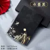 Caixa de Presente Conjunto de Cadernos Guochao Estilo Chinês Caderno A5 Livro de Atas Cultural e Criativo da Cidade Proibida Logo Personalizado