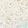 Color mixto Perla DIY pegamento de cristal resina UV pegamento crema sellador relleno 10 gramos una bolsa