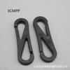 En stock Gancho de Plástico Gancho para Guantes Gancho Conector Hebilla de Gancho Gancho de 8 Transparente Cuerda a Prueba de Viento Gancho de Plástico