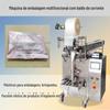 Saco Parafina Cotton Ball Packing Machine descartável Iodóforo Cotton Ball Máquina de embalagem Iodophor Desinfecção Cotton Ball Packing Machine