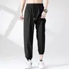 Calças Jogger Casuais Finas para Homens, Calças Longas de Verão, Estilo Coreano Tendência Soltas Esportivas Joggers