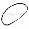 99364-21110 adecuado para Toyota LAND CRUISER compresor de coche Correa triangular accesorios de correa