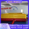 Esterilla Inflable de Juego para Niños, Esterilla Segura para Actividades Interiores y Exteriores, Acolchado Espeso y Diseño Anticaídas