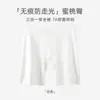 Shorts de Seguridad Sin Costuras Anti-Exposición para Mujer, Pantalones Finos de Capa Base de Cintura Media que no se Enrollan, Bóxer de Seda Helada Dos en Uno, Ropa Interior para Mujer
